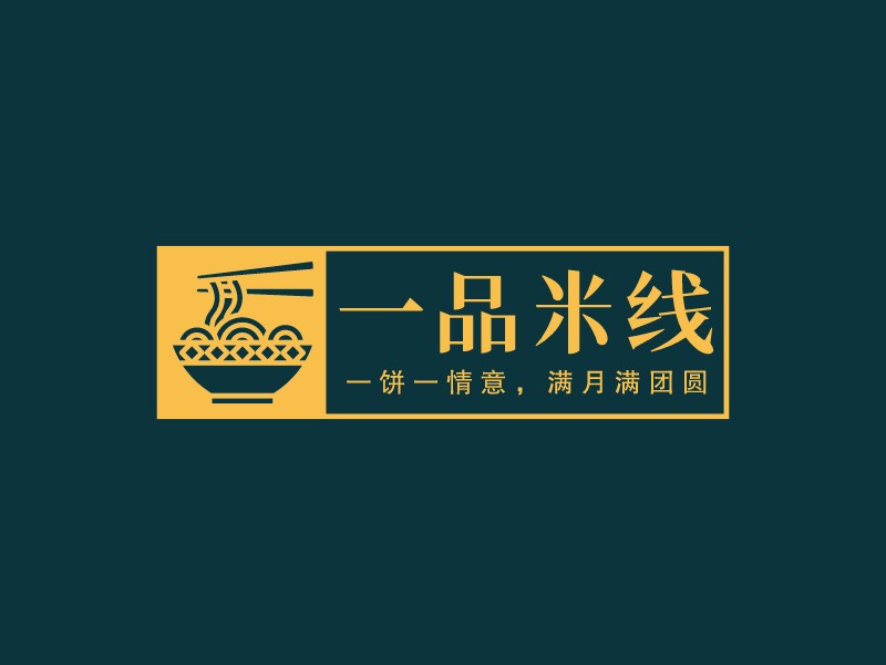 一品米线LOGO设计