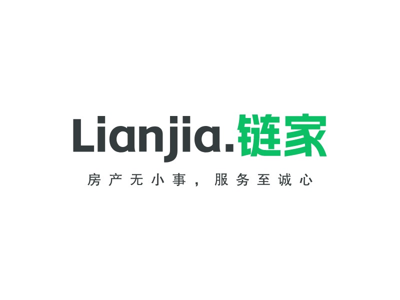 Lianjia. 链家Logo设计