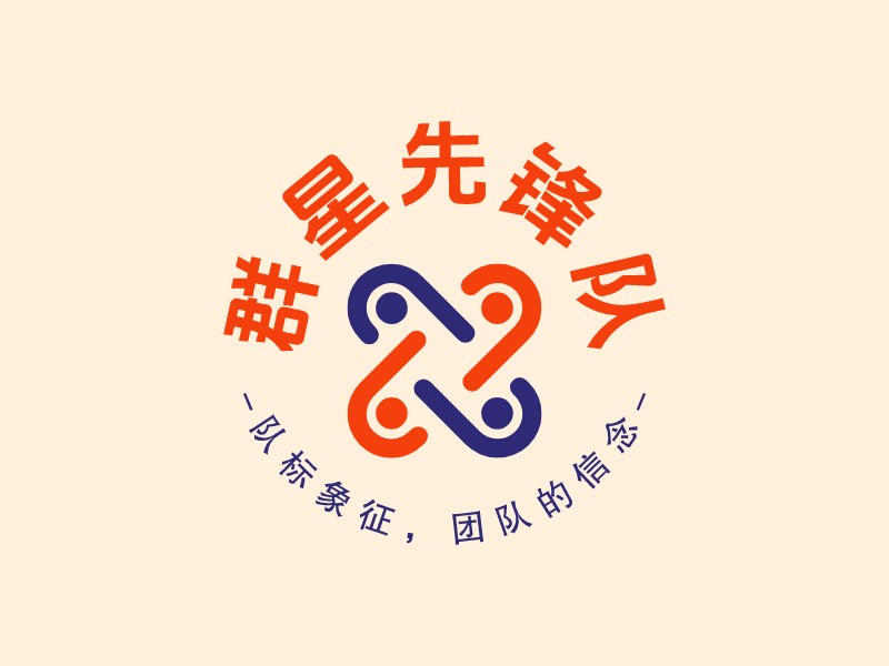 团队logo设计