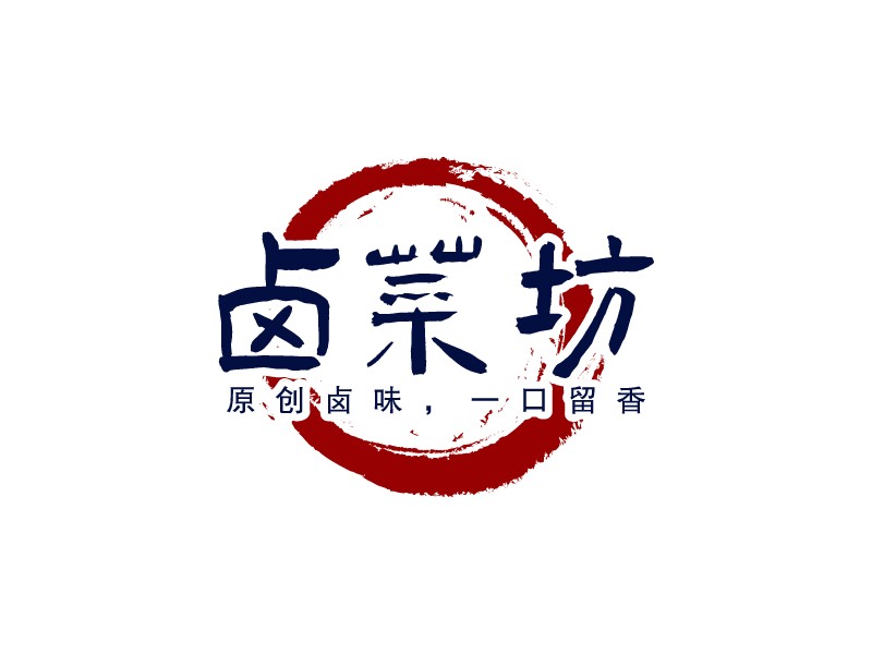 卤菜坊Logo设计