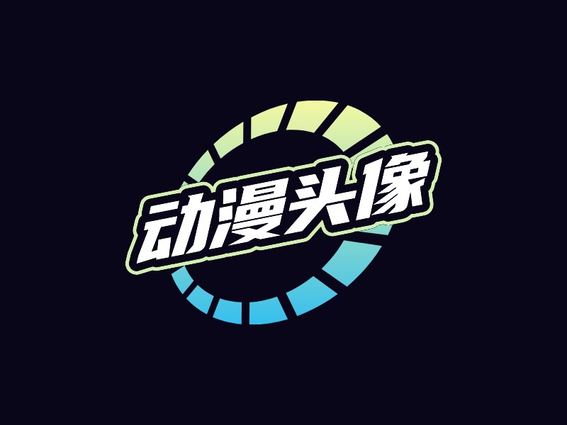 渐变logo设计