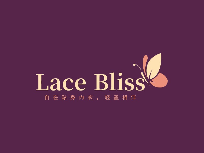 Lace BlissLogo设计