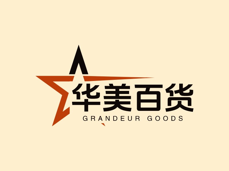 华美百货LOGO设计