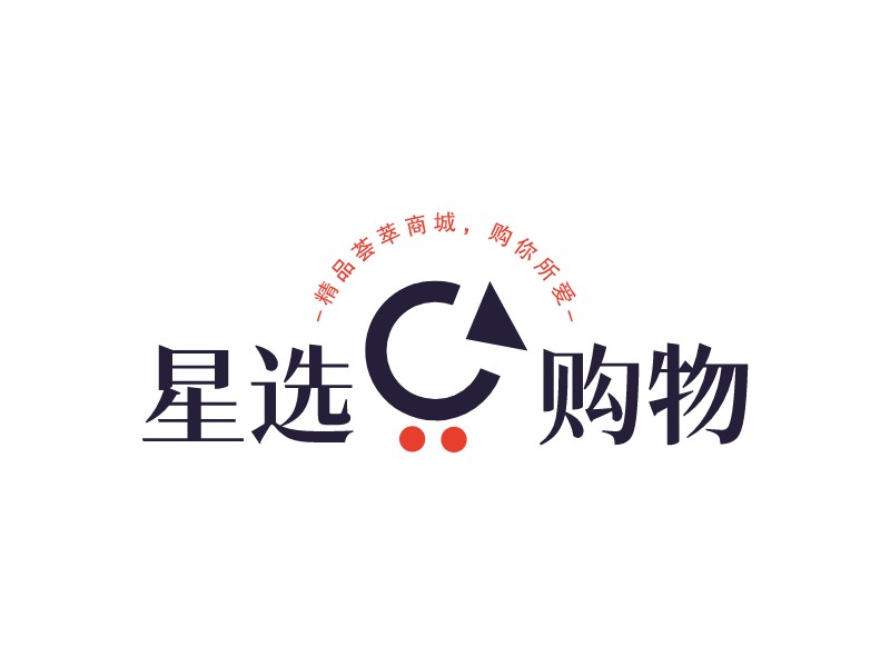 星选 购物Logo设计