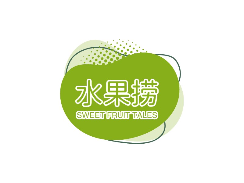 水果捞 - Sweet Fruit Tales