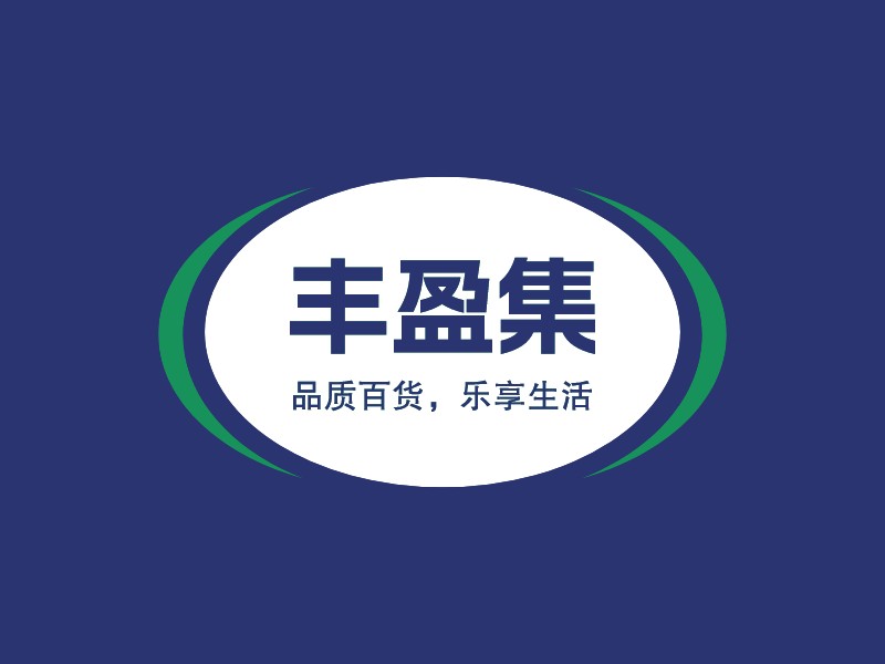 丰盈集LOGO设计