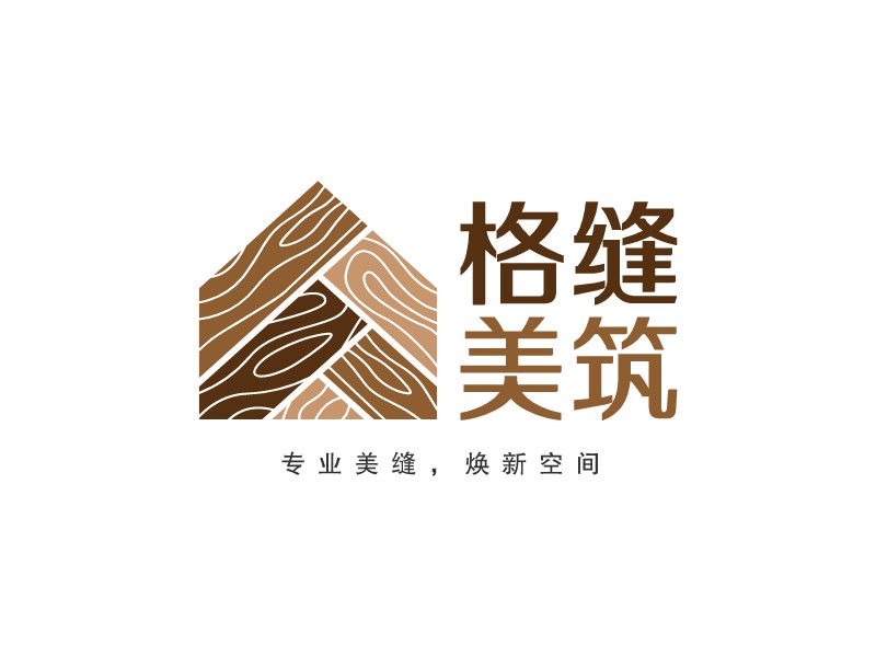 格缝 美筑LOGO设计