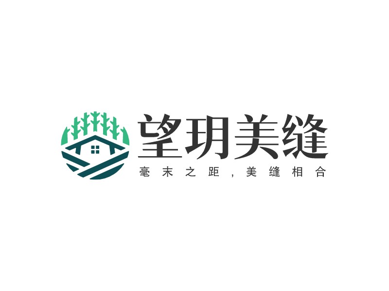 望玥美缝LOGO设计