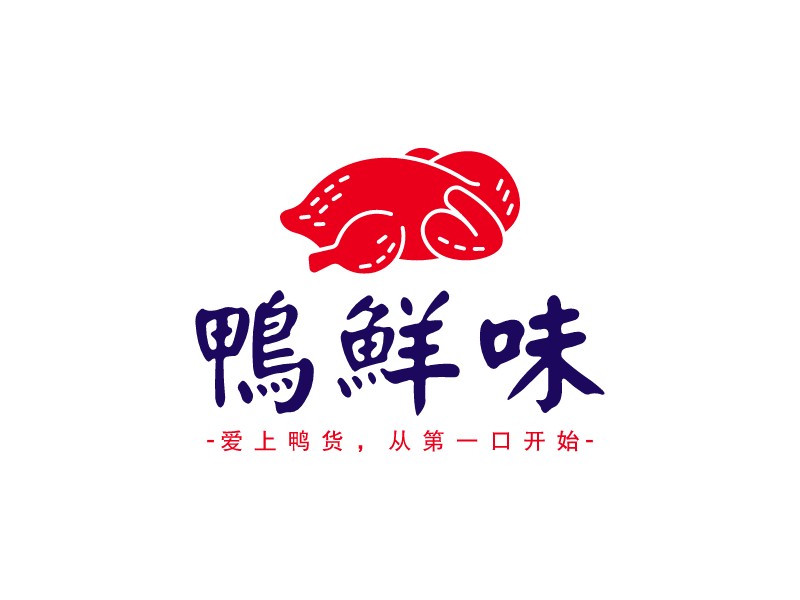 鸭鲜味LOGO设计