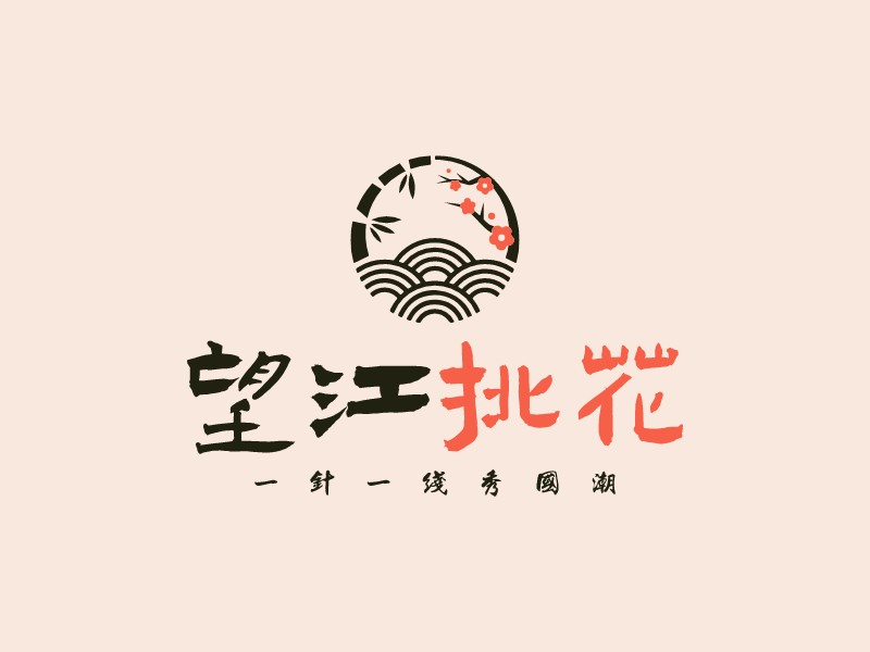 中国风logo设计