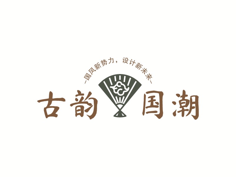 中国风logo设计