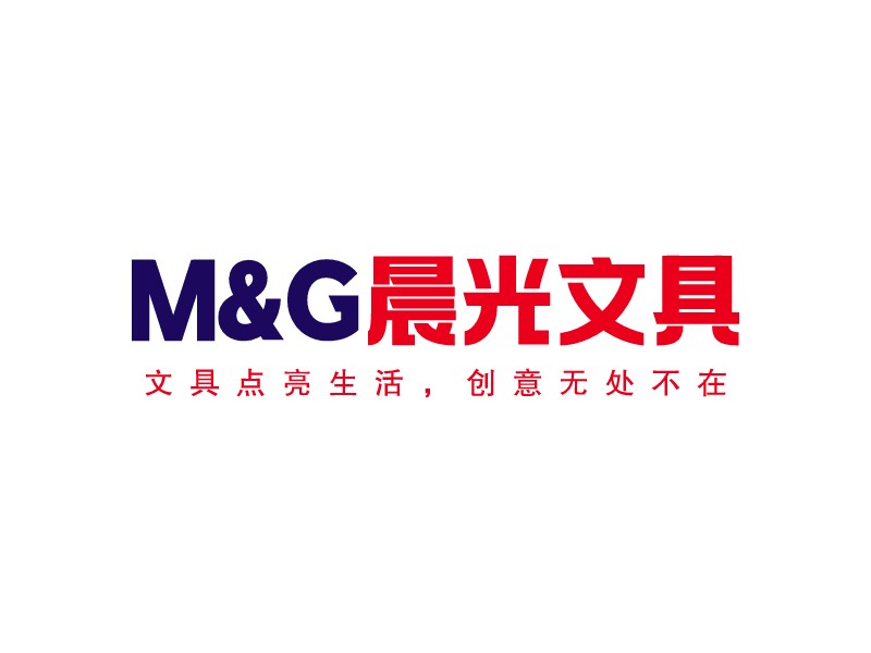 M&G 晨光文具 - 文具点亮生活，创意无处不在