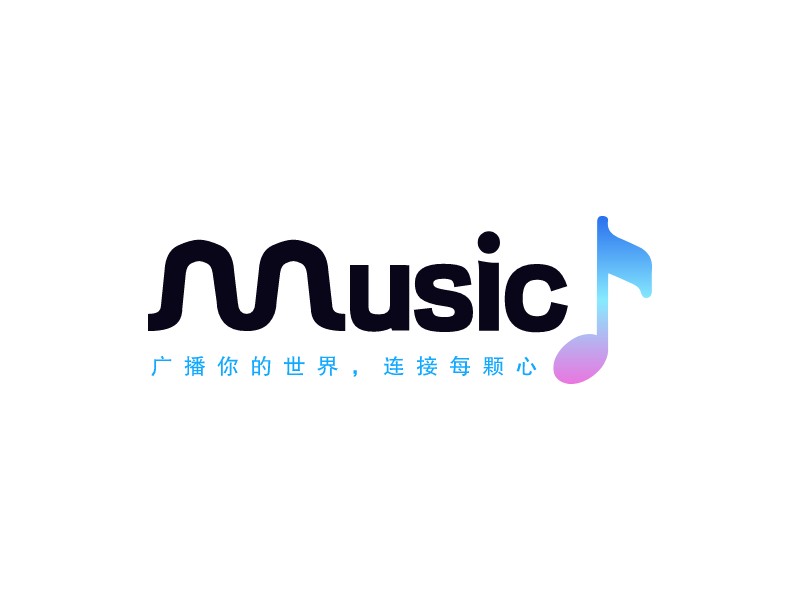 Music - 广播你的世界，连接每颗心