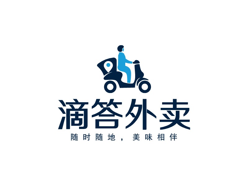 滴答外卖LOGO设计