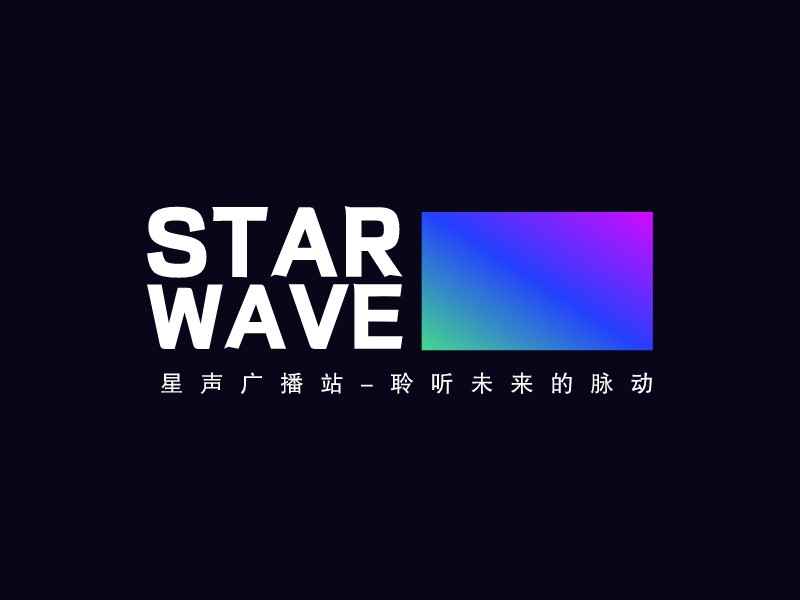 Star WaveLOGO设计