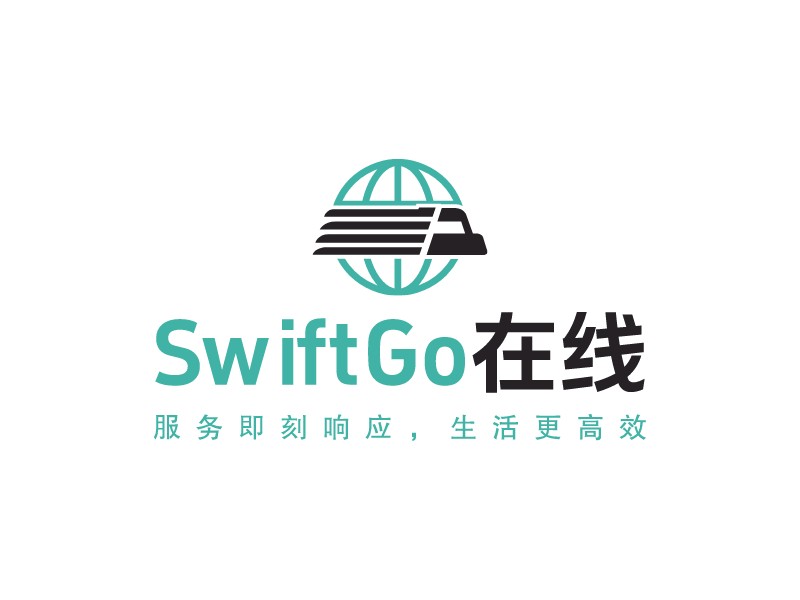 SwiftGo 在线LOGO设计