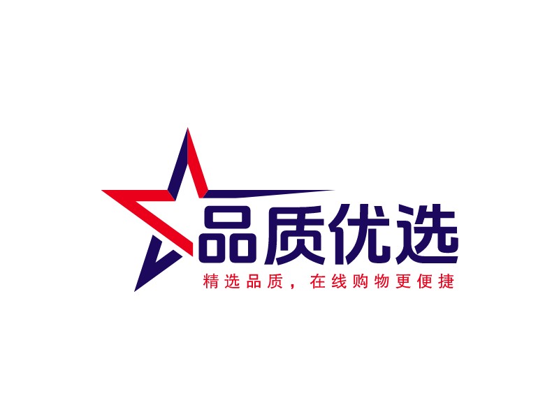 品质优选LOGO设计