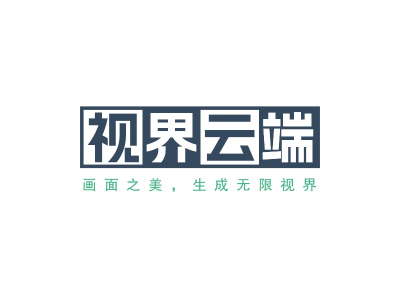 纯文字logo设计