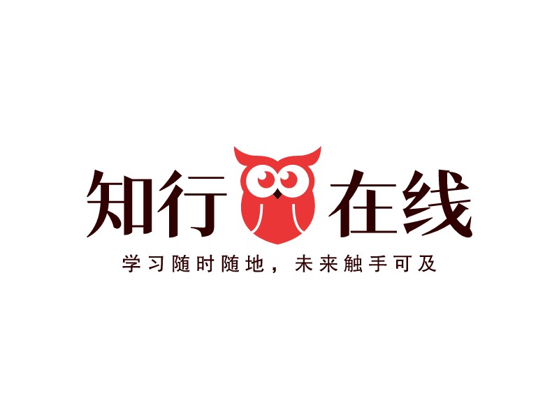 知行在线LOGO设计