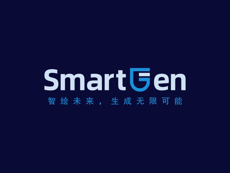 SmartGenLOGO设计