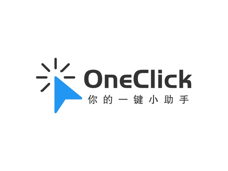 OneClickLogo设计