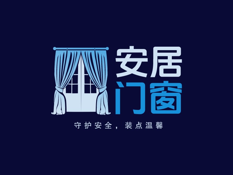 安居 门窗 - 守护安全，装点温馨