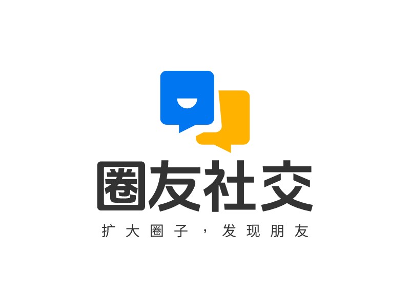 圈友 社交 - 扩大圈子，发现朋友