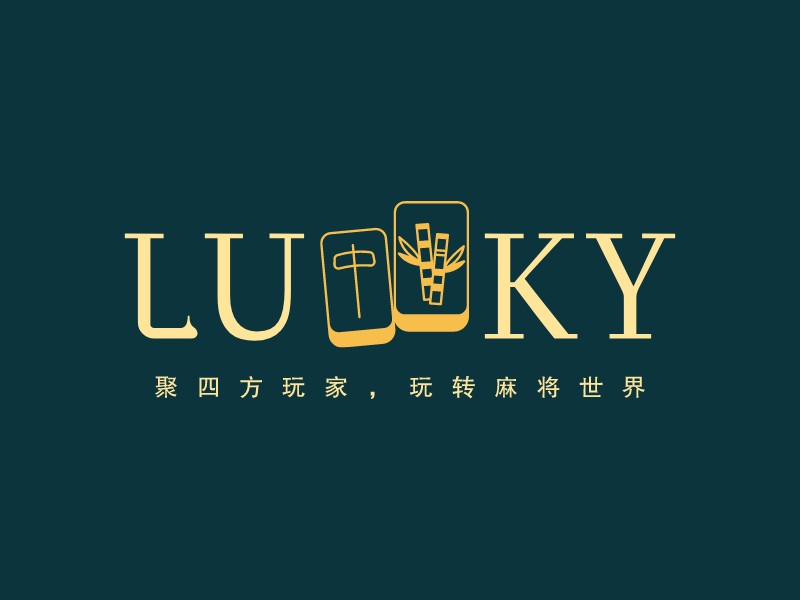 LuckyLOGO设计