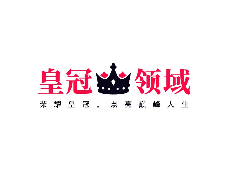 皇冠领域Logo设计