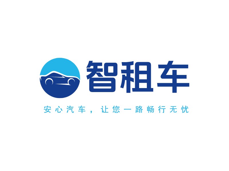 智租车LOGO设计