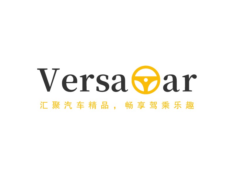 VersaCarLOGO设计