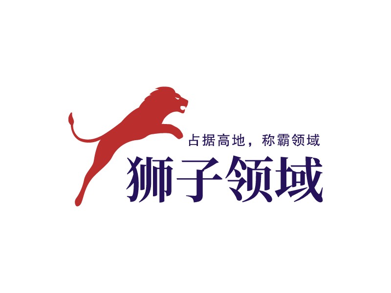 狮子领域LOGO设计