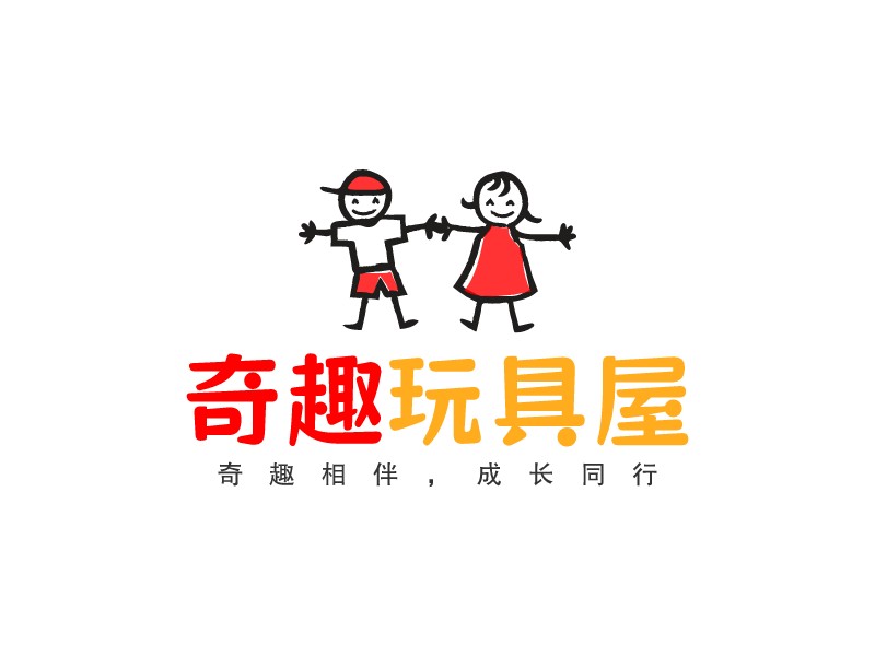 玩具logo设计